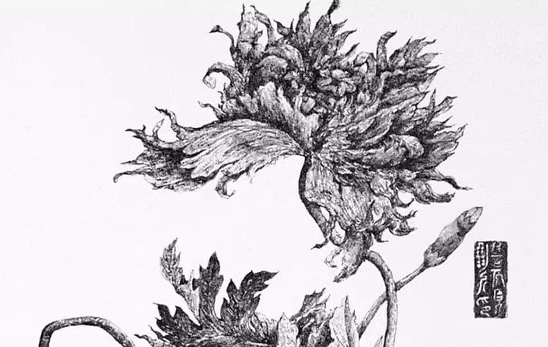 De ceci naissent les fleurs 2 · 由此生花 2